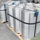 Custom Aluminium Round Tube Suppliers SLAM-1 1