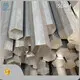 Standard Extruded Aluminum T Bar Price List 1