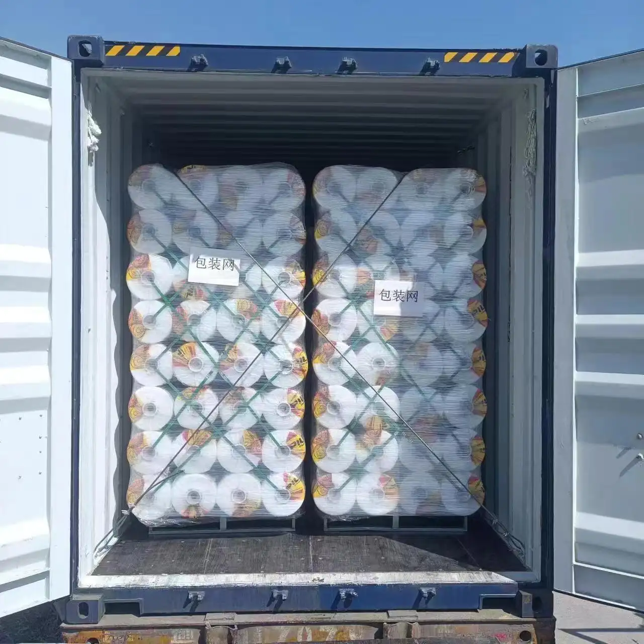 Factory Price Hay Net Wrap Hay Net Wrap Company 5