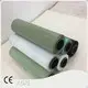 High End Biodegradable Bale Wrap Biodegradable Bale Wrap Company 1