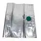 Bulk Buy Aseptic Pouches Company 2