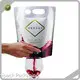 Food Packaging Pouch with Zipper Price List 1