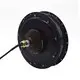 High End Electric Motor Supplier Price List 6