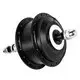 Quality E Bike Motor Hub Price List 8