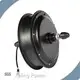 High End Electric Motor Supplier Price List 1