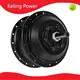 Reliable Geared Hub Motor Factory Direct Supply 1