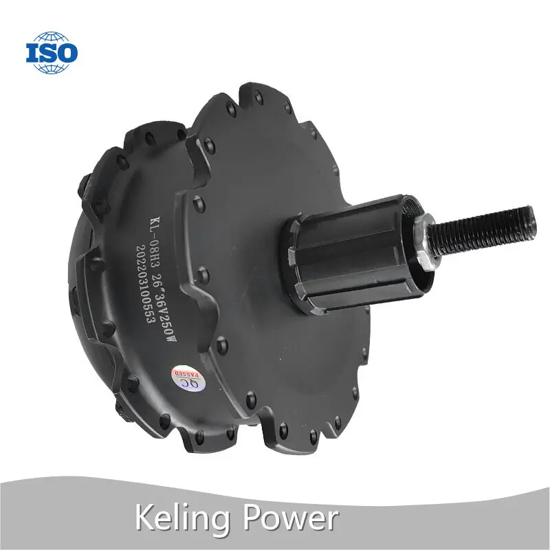 E Bike Rear Hub Motor - - Keling Power 1