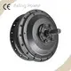 Ev Hub Motor - - Keling Power 1