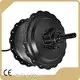 Good Selling Electric Bike Front Wheel Hub Motor 1