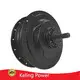 E Bike Rear Hub Motor - - Keling Power-1 1