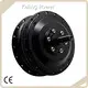 Long Lasting 2000w Electric Bike Motor Factory Price 1