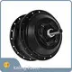 Electric Bicycle Hub with Good Price 1