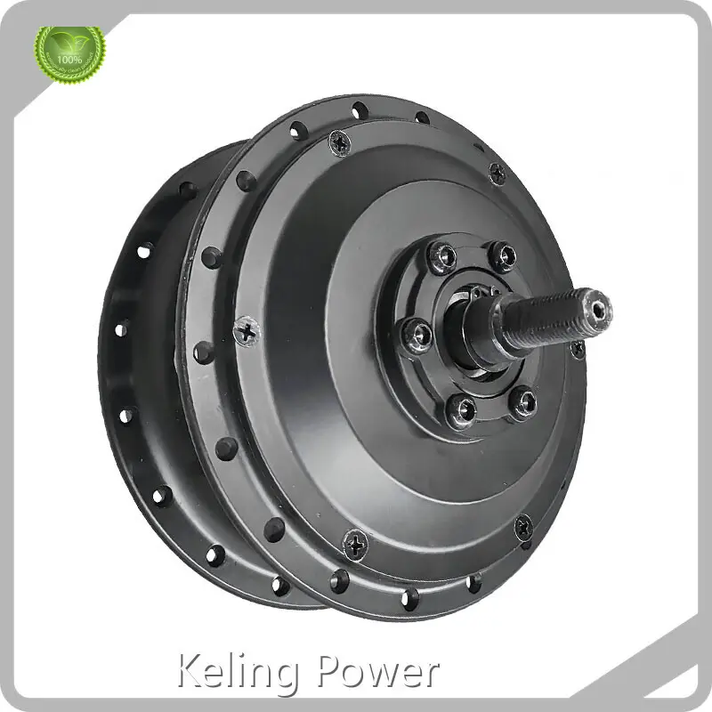 Keling Power Bike Hub Motor Made in China 1