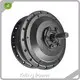 Keling Power Bike Hub Motor Made in China 1