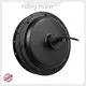 Electric Bike Hub Motor for Sale Made in China 1