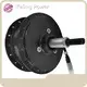 Factory Price Electric Wheel Hub Motor Manufacturing 1
