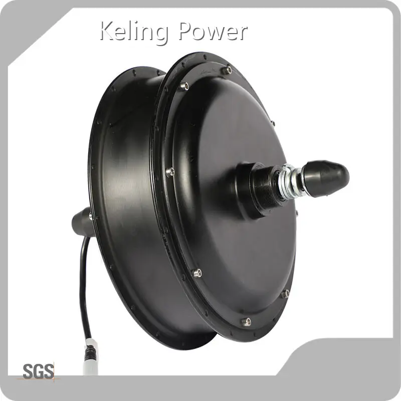 Bike Hub Motor Wholesale - Keling Power 1