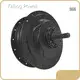 Good Selling 3000w Hub Motor Manufacturer 1