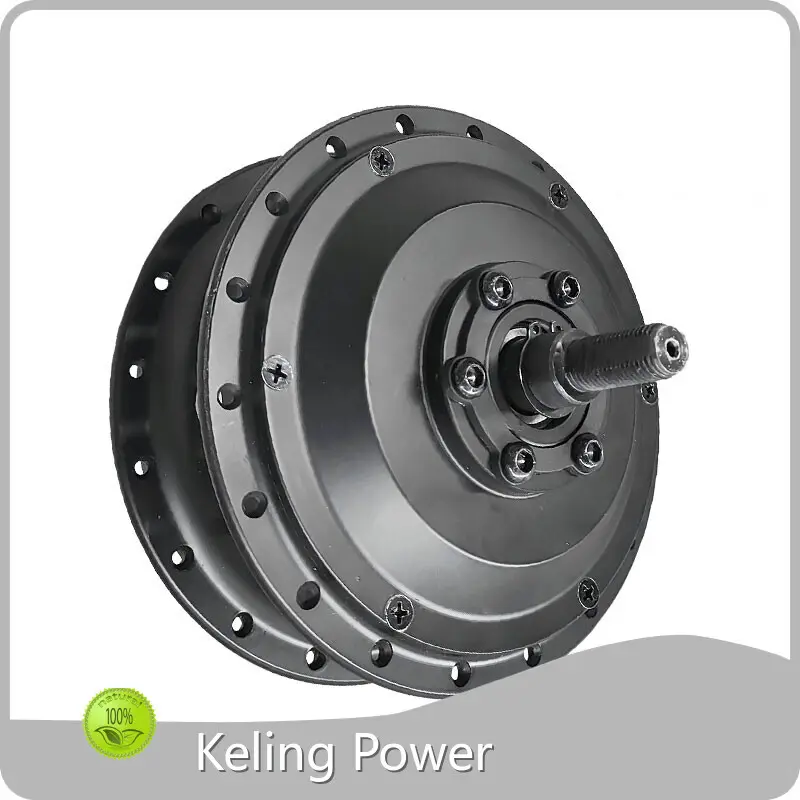 Ebike Geared Hub Motor - - Keling Power 1