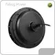Quality Direct Drive Hub Motor Direct Drive Hub Motor Company 1