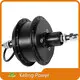 Electric Bike Hub Motor for Sale by Keling Power 1