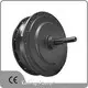 Cost-Effective Direct Drive Hub Motor Price List 1