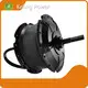 Keling Power 3000w Hub Motor Factory 1