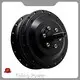 High End Hub Motor Hub Motor Company 1