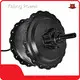 Qualityhub Drive Motor 1