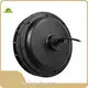 Creative 2000w Electric Bike Motor 1