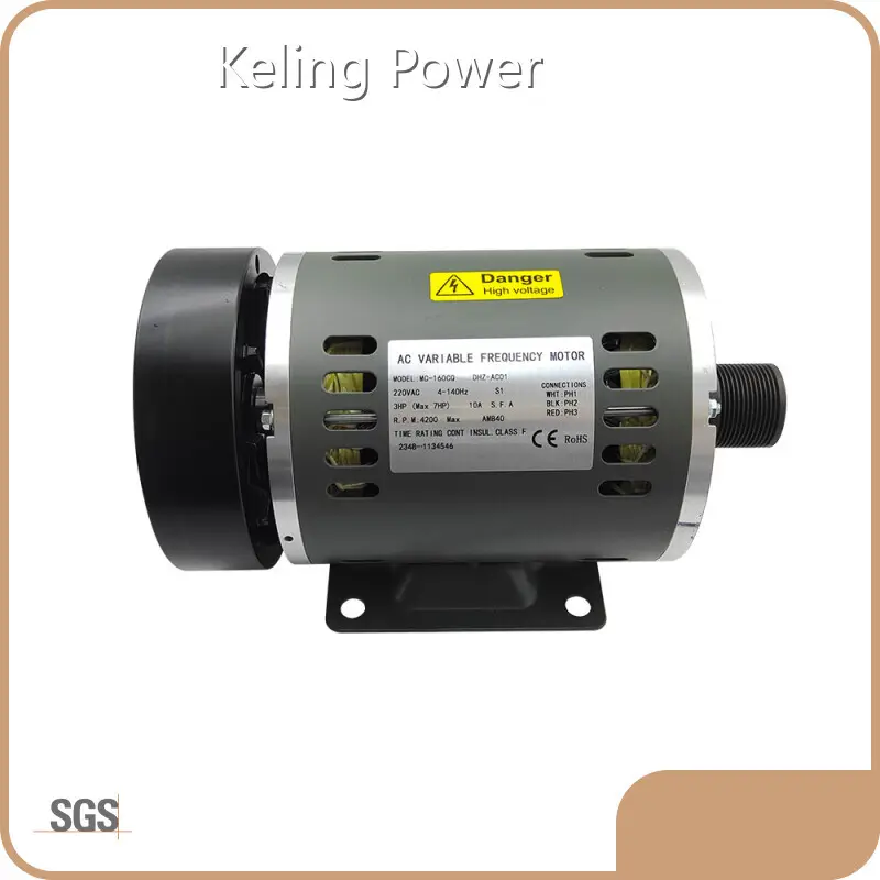 Custom Electric Motor Wholesale - Keling Power 1
