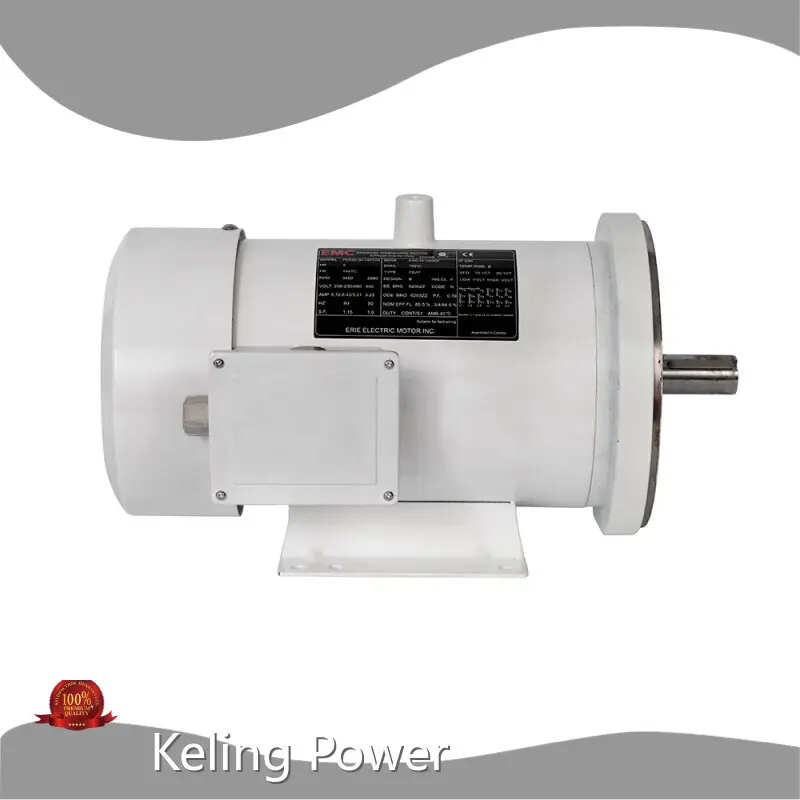 Keling Power Treadmill Motor Factory Price 1