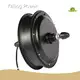 5000w Ebike Hub Motor Factory 1
