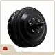 Professional Hub Motor with Custom Services 1