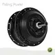 Ebike Hub Motor by Keling Power 1