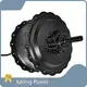Hub Wheel Motor by Keling Power 1