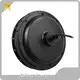 Dc Motors for Sale Wholesale - Keling Power-1 1