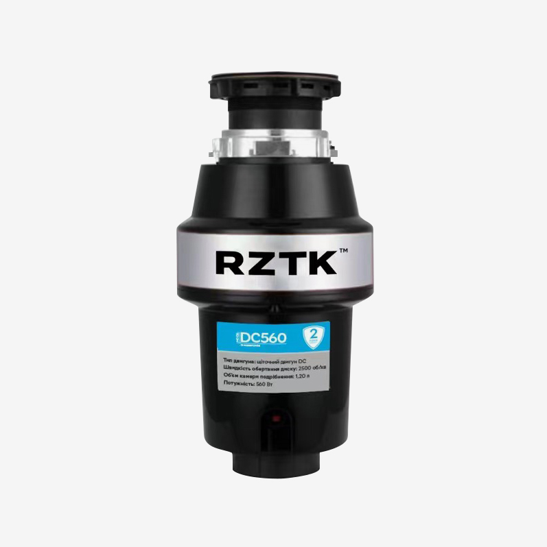 Cooperation with the famous brand RZTK in Ukraine 4
