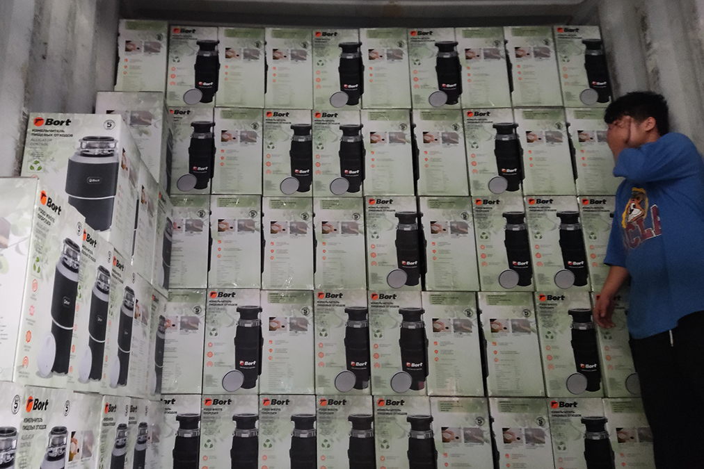 Cooperation with the famous brand BORT in RUSSIA  5