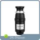 Wholesale 1/3 Hp Continuous Feed Garbage Disposal ZAL Disposer Brand 1