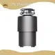 Top Rated 1/2 Hp Garbage Disposal ZAL Disposer 1