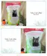 Top Wholesale Cat Litter Suppliers Supply 7