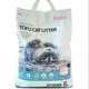 Blessing Buy Cat Litter Wholesale Suppliers 2