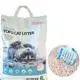 Blessing Buy Cat Litter Wholesale Suppliers 4