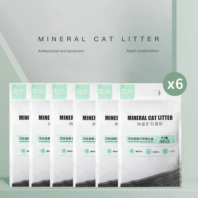 Hotcat Litter Bulk Buy Blessing Brand 2