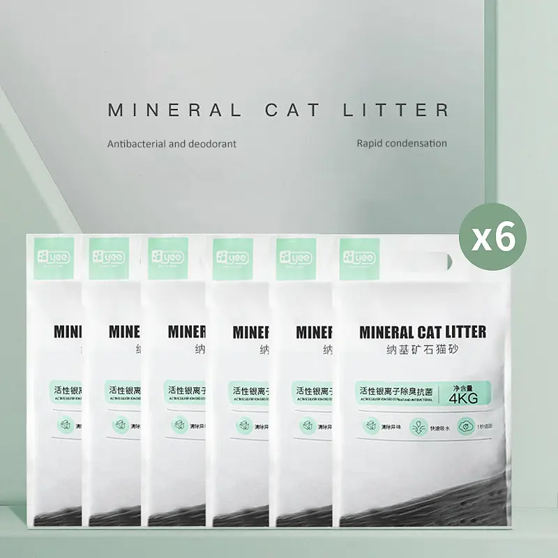 Hotcat Litter Bulk Buy Blessing Brand 2