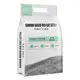 Hotcat Litter Bulk Buy Blessing Brand 4