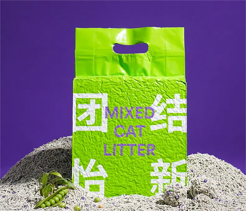 Latest Cat Litter Manufacturer Blessing Company 3