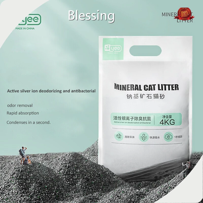 Hotcat Litter Bulk Buy Blessing Brand 1