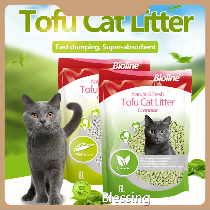 Top Wholesale Cat Litter Suppliers Supply 1